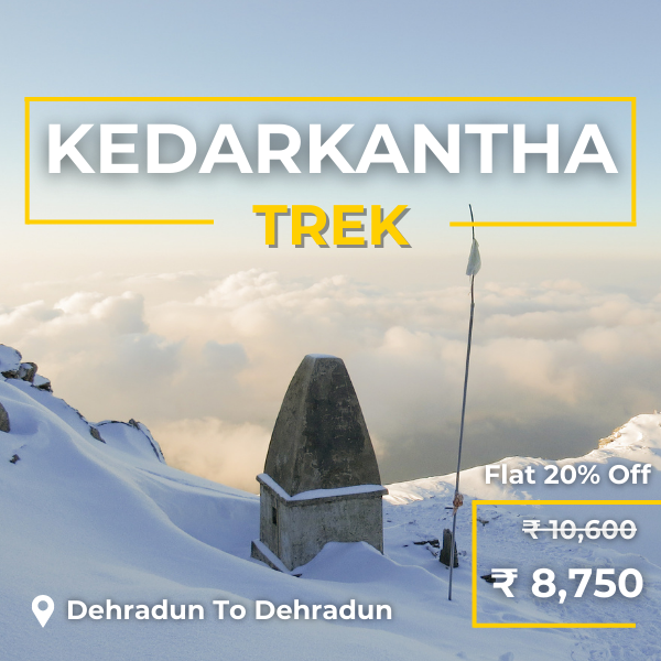 KEDARKANTHA TREK